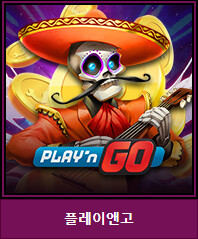 카지노사이트 크리스탈카지노-crystalcasino-슬롯게임-플레이앤고-playngo 카지노사이트777