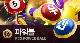 카지노사이트 핑카지노-pingcasino 카지노사이트777