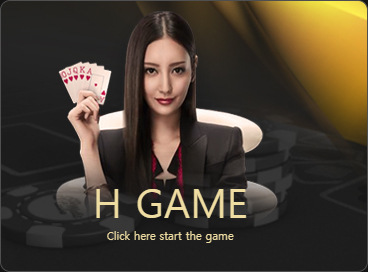 카지노사이트 메리트카지노-meritcasino-h게임 카지노사이트777