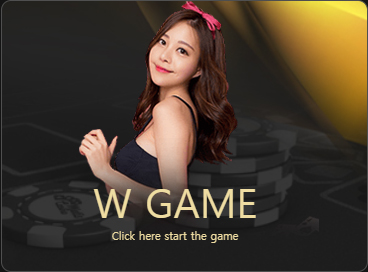 카지노사이트 메리트카지노-meritcasino-w게임 카지노사이트777