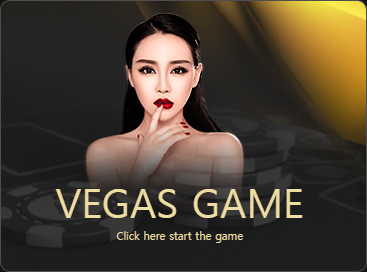 카지노사이트 메리트카지노-meritcasino-베가스게임 카지노사이트777