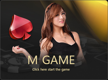 카지노사이트-메리트카지노-meritcasino-엠게임 카지노사이트777