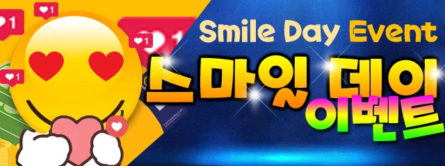 토토사이트 토토-스마일-smile 카지노사이트777