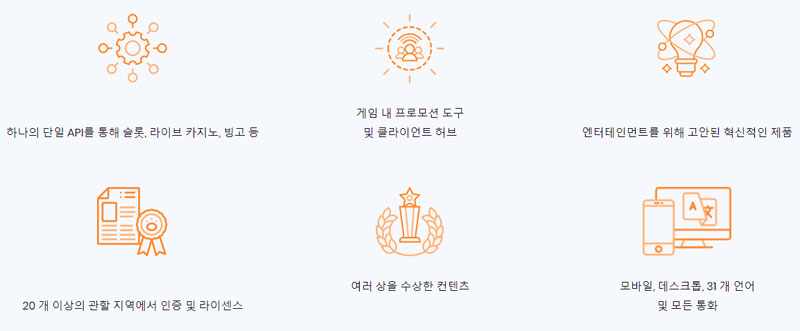 카지노사이트777 프라그매틱플레이_회사 카지노사이트777인포