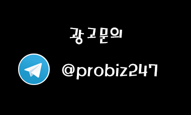 카지노사이트 준비중 카지노사이트777